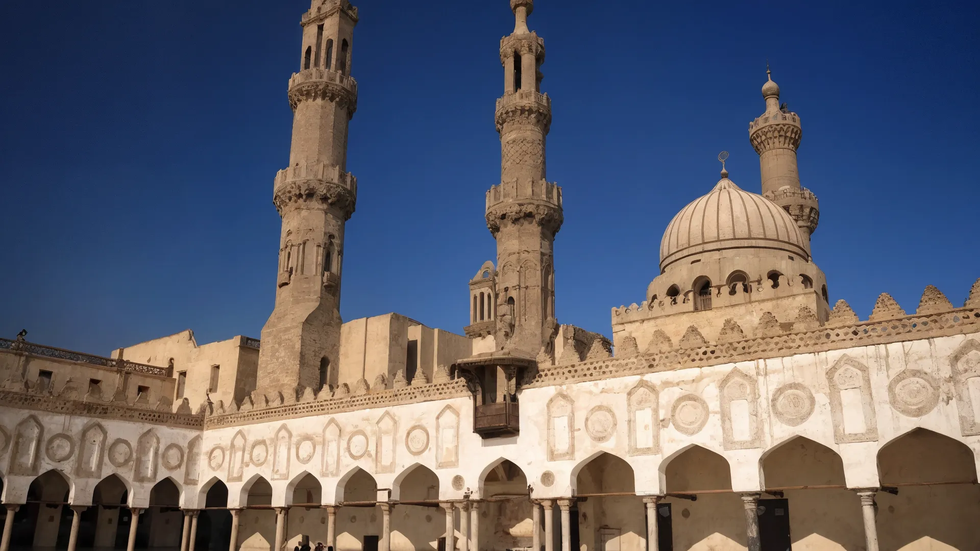 الأزهر