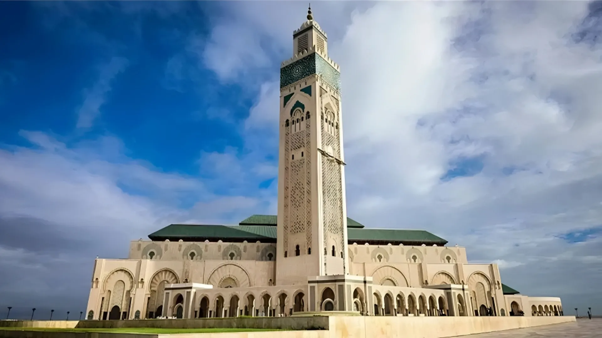 جامع القرويين