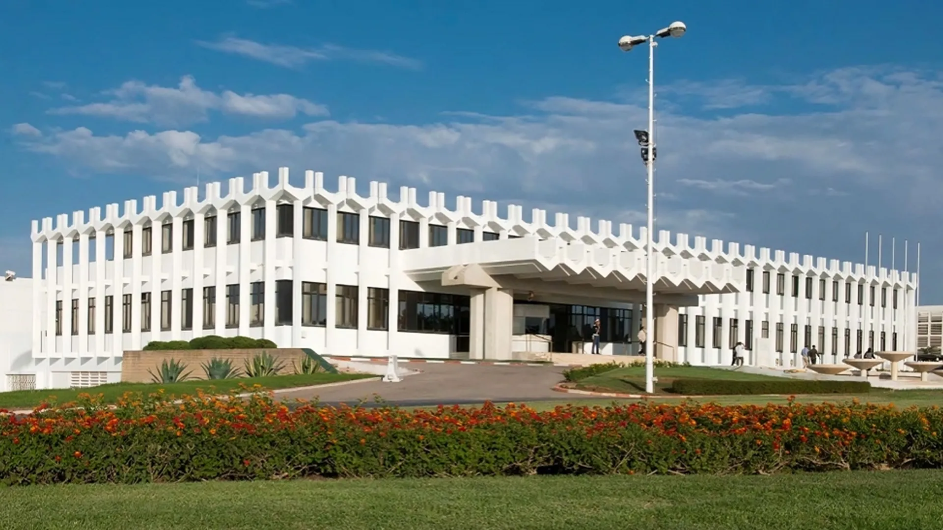 دار السكة