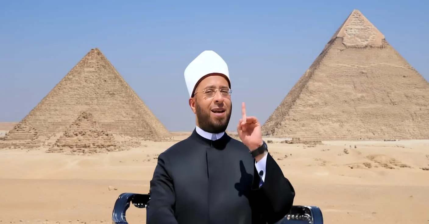 كلمة وزير الأوقاف عن الحضارة المصرية