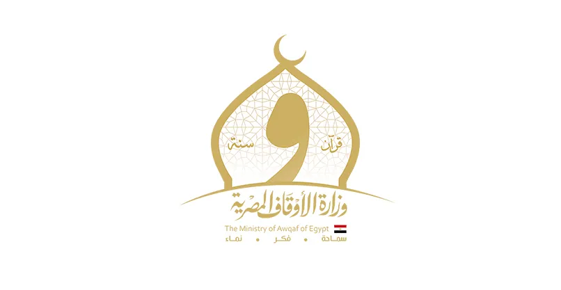 إعلان مهم بشأن الناجحين من الراغبين في التحسين من خطباء المكافأة المعتمدين لعام 2025م (المجموعة الثانية)