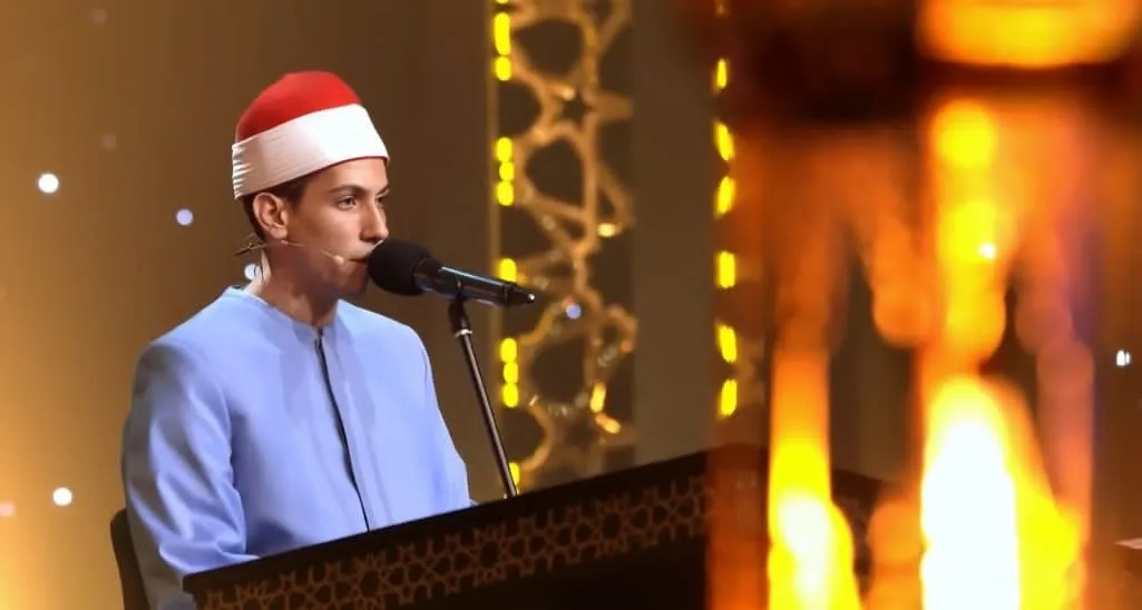 تلاوة المتسابق/ يوسف عبدالعزيز