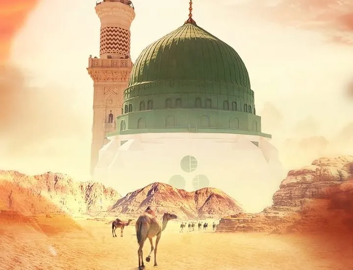 البركة في الأثر النبوي