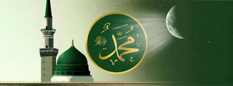 رجاحة عقل النبي صلى الله على حضرته وآله وسلّم
