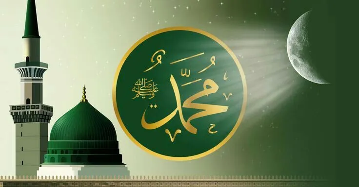 رجاحة عقل النبي صلى الله على حضرته وآله وسلّم