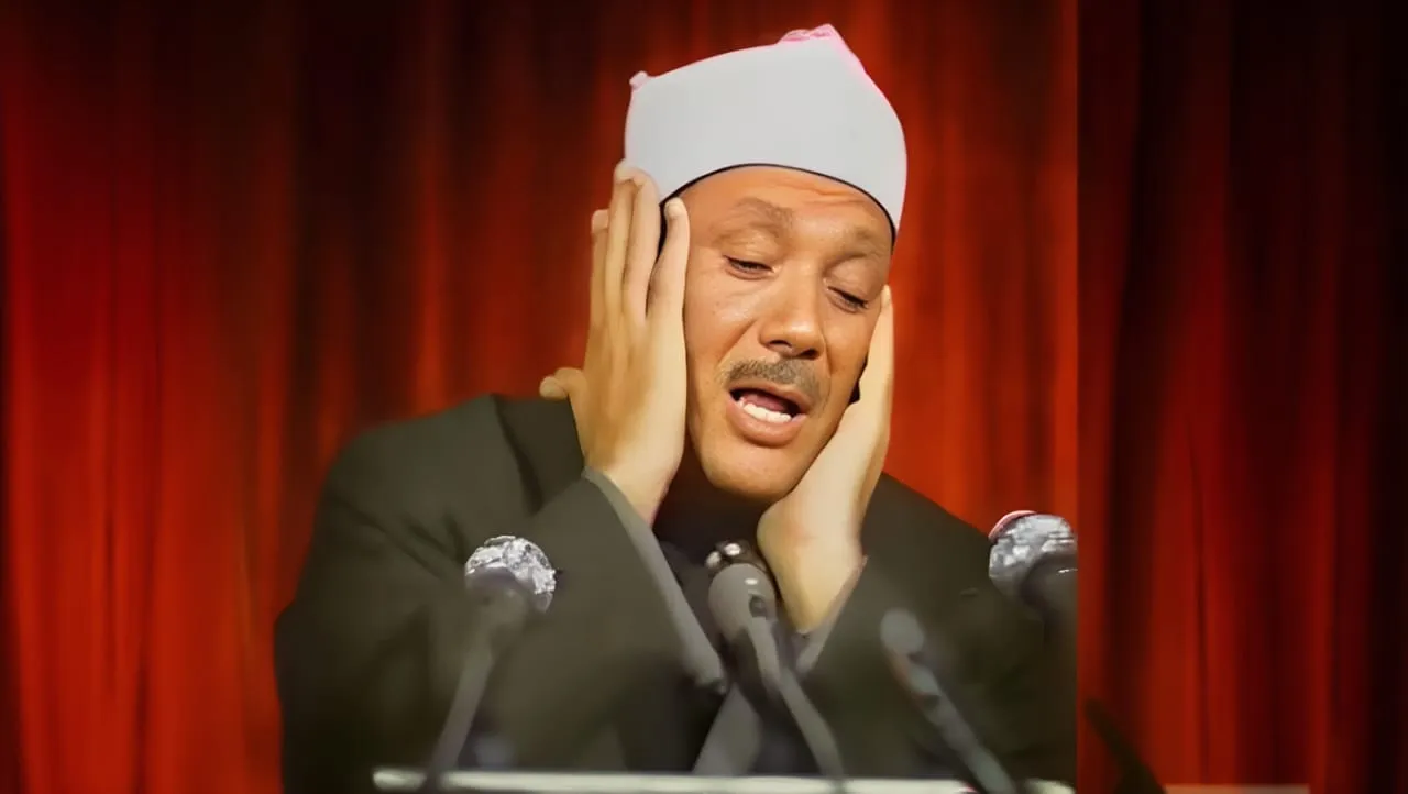 صاحب الحنجرة الذهبية الشيخ/ عبد الباسط عبد الصمد