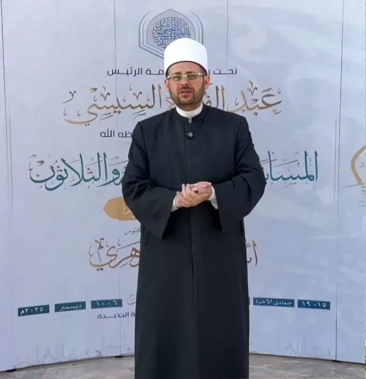 د. أسامة الجندي يوضح كيفية المشاركة في المسابقة العالمية في دورتها ٣٢