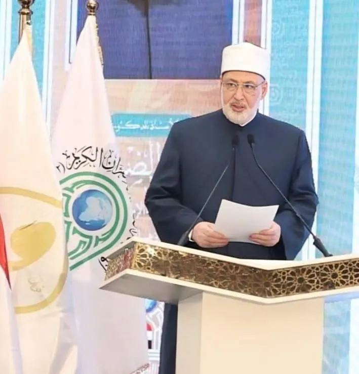 كلمة أ د محمد الضويني وكيل الأزهر الشريف مؤتمر وزارة الأوقاف لافتتاح المسابقة العالمية للقرآن الكريم