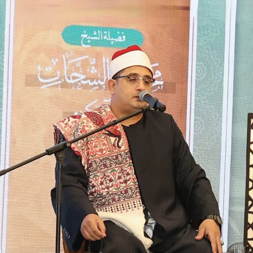 تلاوة عطرة لآيات الذكر الحكيم للقارئ محمود الشحات أنور لبدء انطلاق المسابقة العالمية للقرآن الكريم