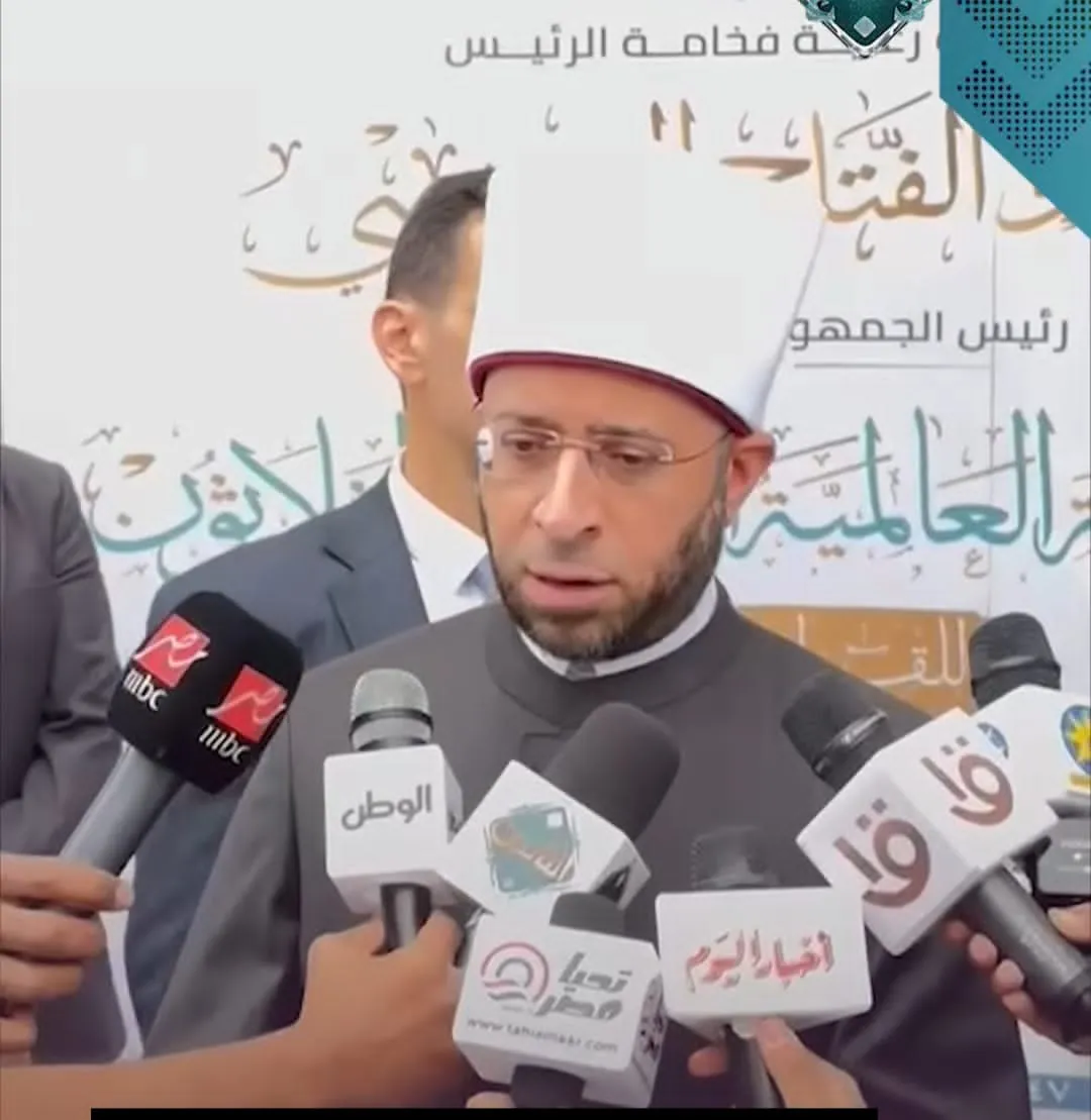 أ.د/ أسامة الأزهري يكشف أسرارًا مهمة عن المسابقة العالمية للقرآن الكريم في نسختها ٣٢ ويوجه رسالة