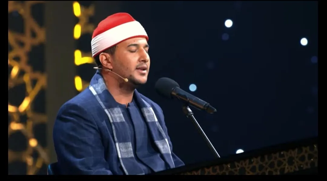 ابتهال المتسابق أشرف سيف في الحلقة الثانية عشرة من دولة التلاوة