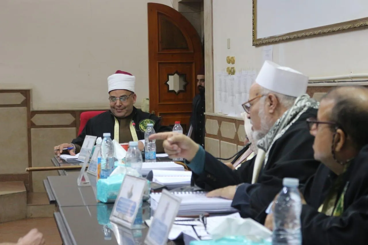 تهنئة