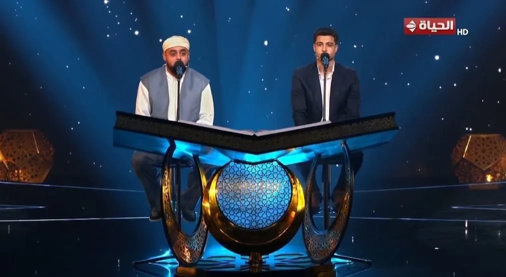 تلاوة مشتركة بين المتسابق محمد عمر والقارئ محمد أيوب الحلقة الثامنة عشرة دولة التلاوة