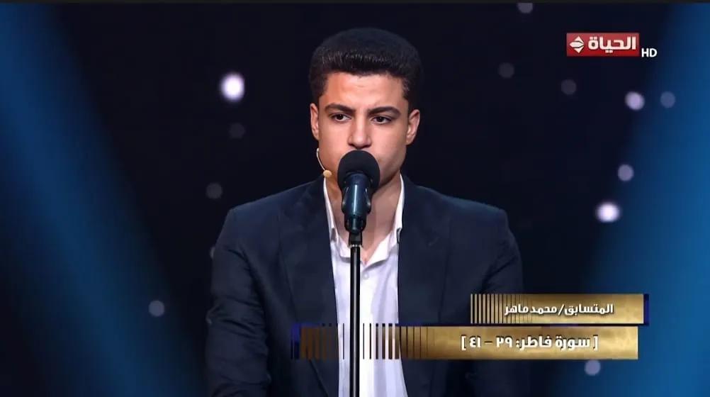 تلاوة المتسابق محمد عمر الحلقة الثامنة عشرة دولة التلاوة