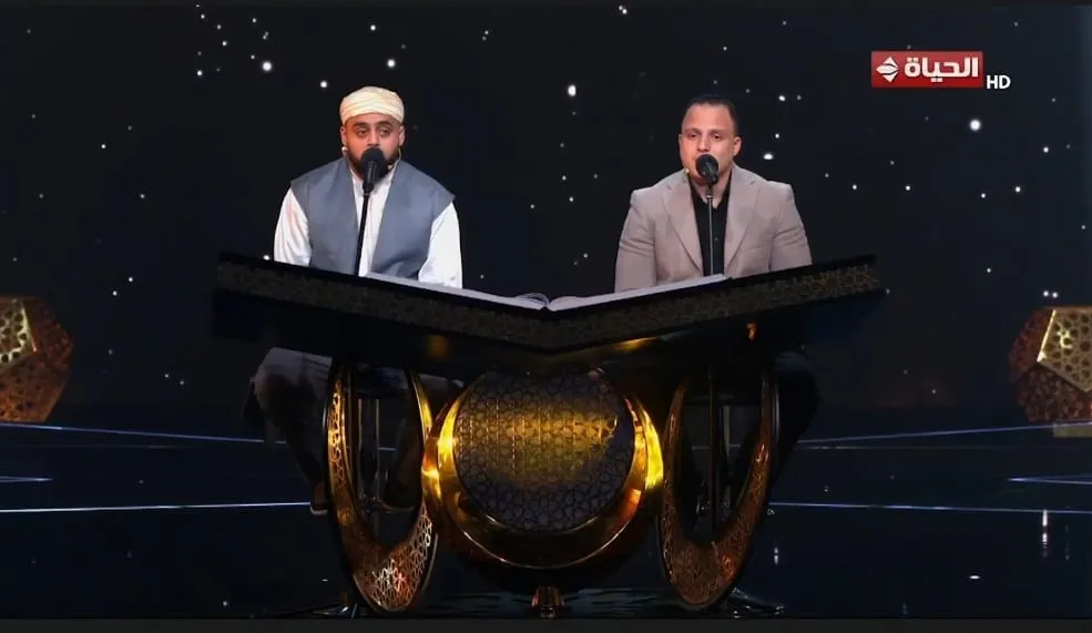 تلاوة مشتركة بين المتسابق محمود السيد والقارئ محمد أيوب و المتسابق الحلقة الثامنة عشرة دولة التلاوة