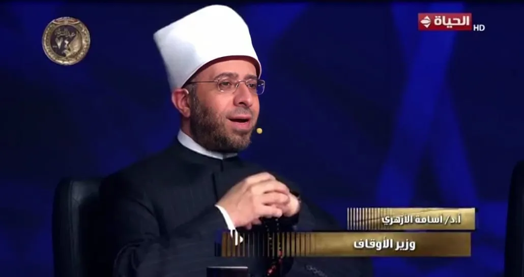 دولة التلاوة تحيي ذكرى شيخ الإسلام زكريا الأنصاري