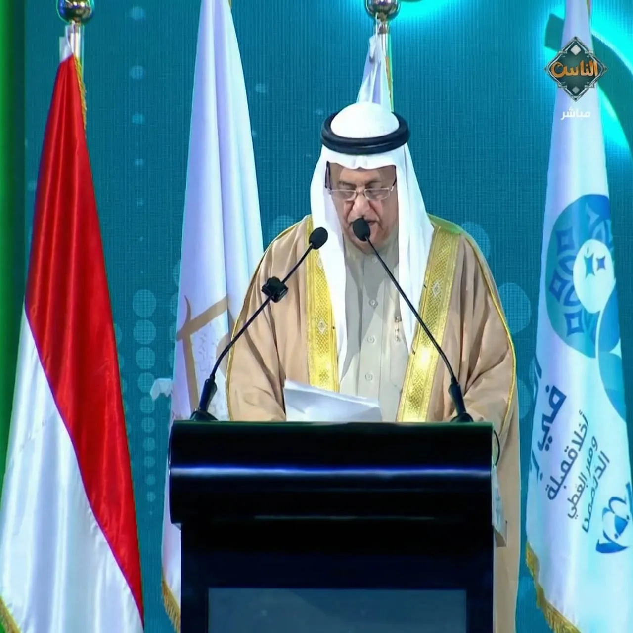 كلمة الشيخ عبد الرحمن بن محمد بن راشد آل خليفة رئيس المجلس الأعلى للشئون الإسلامية بمملكة البحرين خلال فعاليات المؤتمر الدولي السادس والثلاثين للمجلس الأعلى للشئون الإسلامية