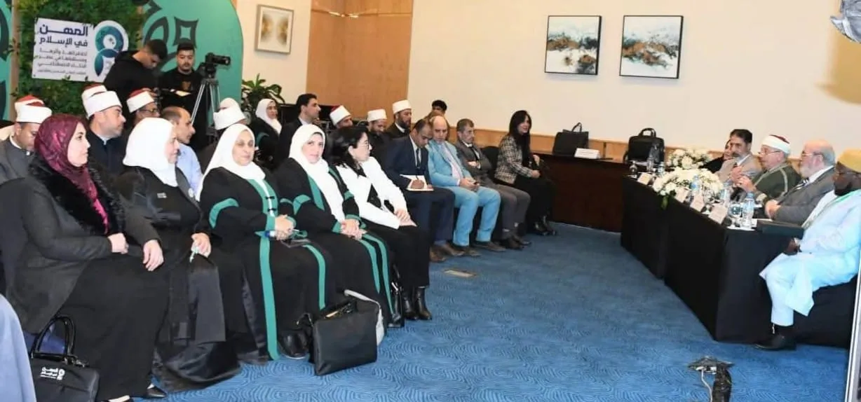 الجلسة العلمية السادسة لمؤتمر المجلس الأعلى للشئون الإسلامية السادس والثلاثين
