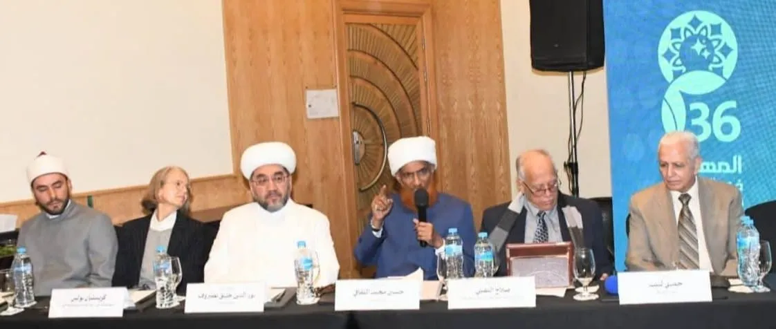 الجلسة العلمية التاسعة لمؤتمر المجلس الأعلى للشئون الإسلامية السادس والثلاثين