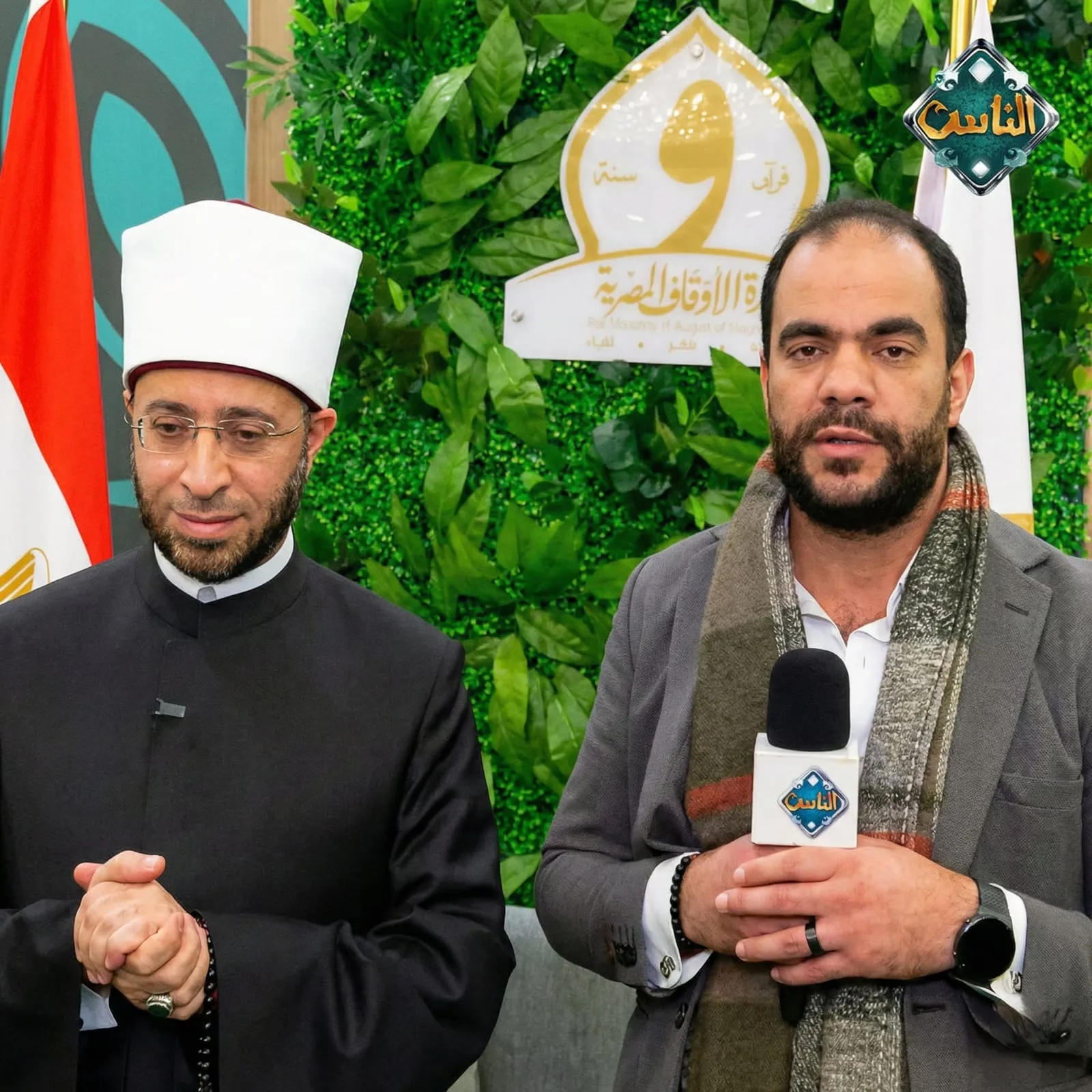 رسالة مهمة لأصحاب المهن من فضيلة أ.د/ أسامة الأزهري وزير الأوقاف