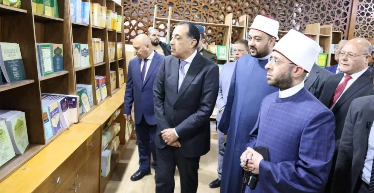وزير الأوقاف يستقبل رئيس الوزراء في تفقد جناح المجلس الأعلى للشئون الإسلامية بمعرض القاهرة الدولي للكتاب في دورته السابعة والخمسين
