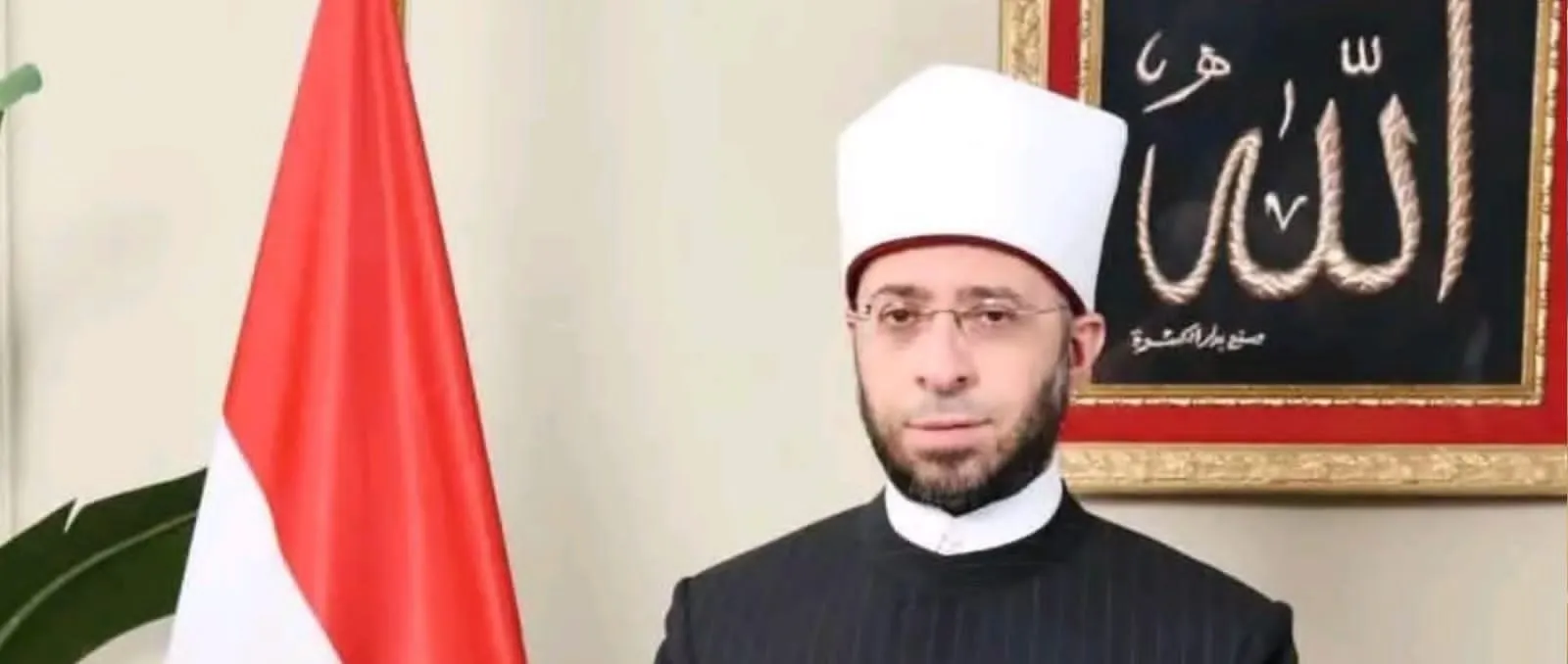 وزير الأوقاف يشارك في ندوة فكرية بجناح دار الإفتاء بمعرض القاهرة الدولي للكتاب