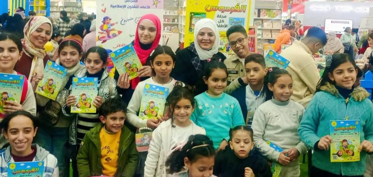 ندوة حب الوطن بجناح الطفل بمعرض القاهرة الدولي للكتاب