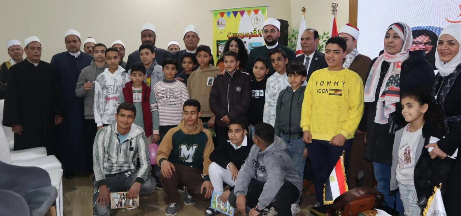 ندوة "كن متميزًا" بجناح المجلس الأعلى للشئون الإسلامية بمعرض الكتاب