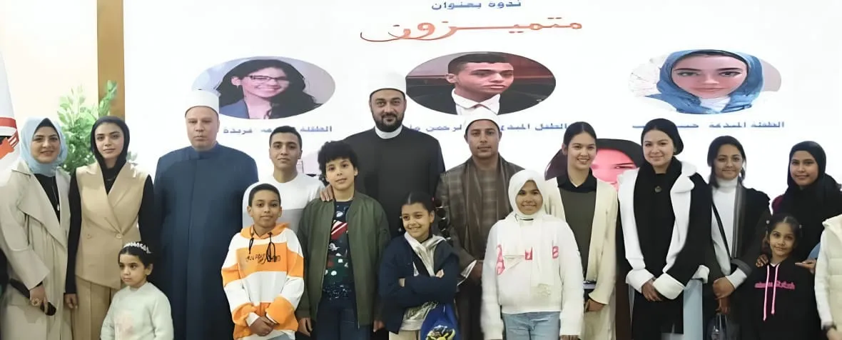 ندوة "متميزون" بجناح المجلس الأعلى للشئون الإسلامية بمعرض الكتاب