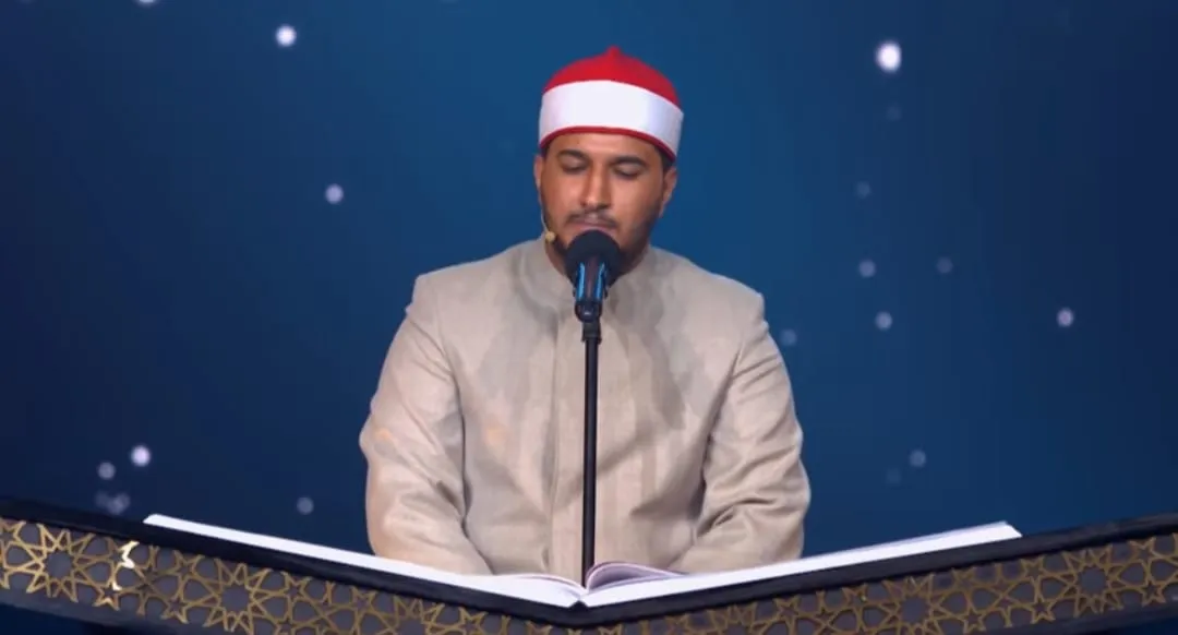 تلاوة المتسابق أشرف سيف الحلقة الرابعة والعشرون دولة التلاوة
