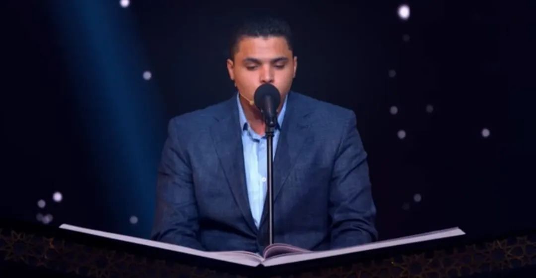 تلاوة المتسابق محمد كامل الحلقة الرابعة والعشرون دولة التلاوة