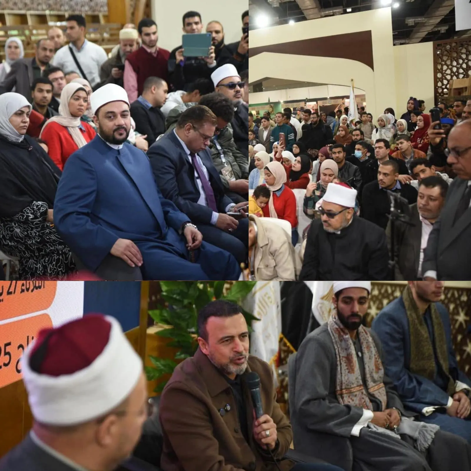 ندوة بعنوان: حقيقة القرب من الله أن تكون نافعًا