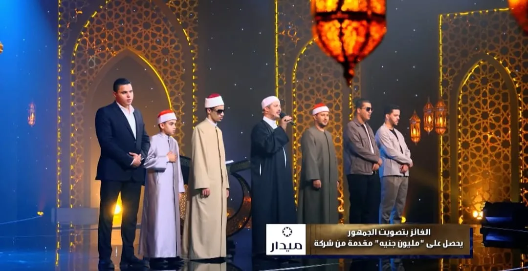 إنشاد مشترك بين الشيخ جابر بغدادي ونجوم دولة التلاوة الحلقة السادسة والعشرون دولة التلاوة