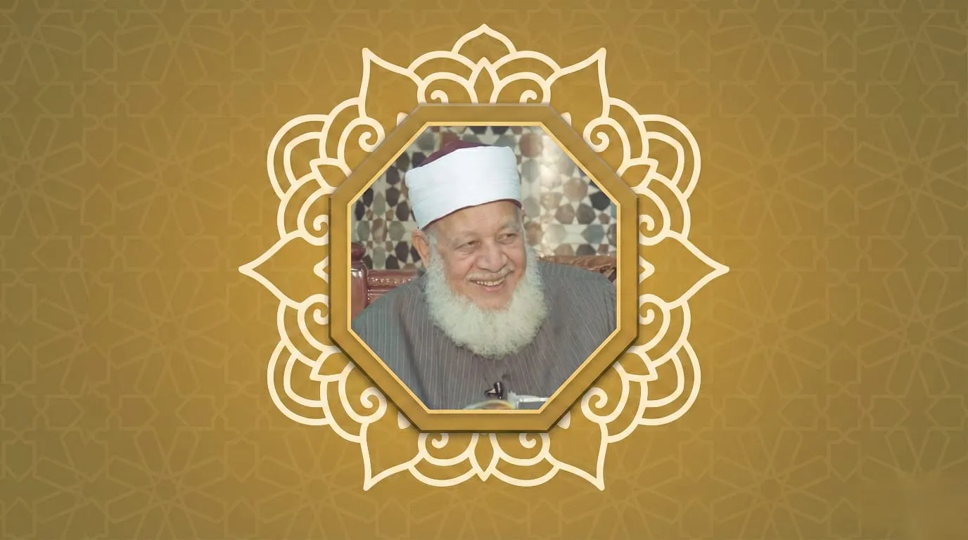 الأستاذ الدكتور/ أحمد طه ريان
