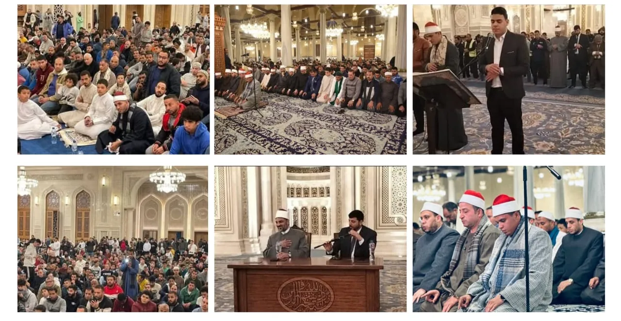 نجوم دولة التلاوة يواصلون إحياء ليالي رمضان بالمساجد الكبرى
