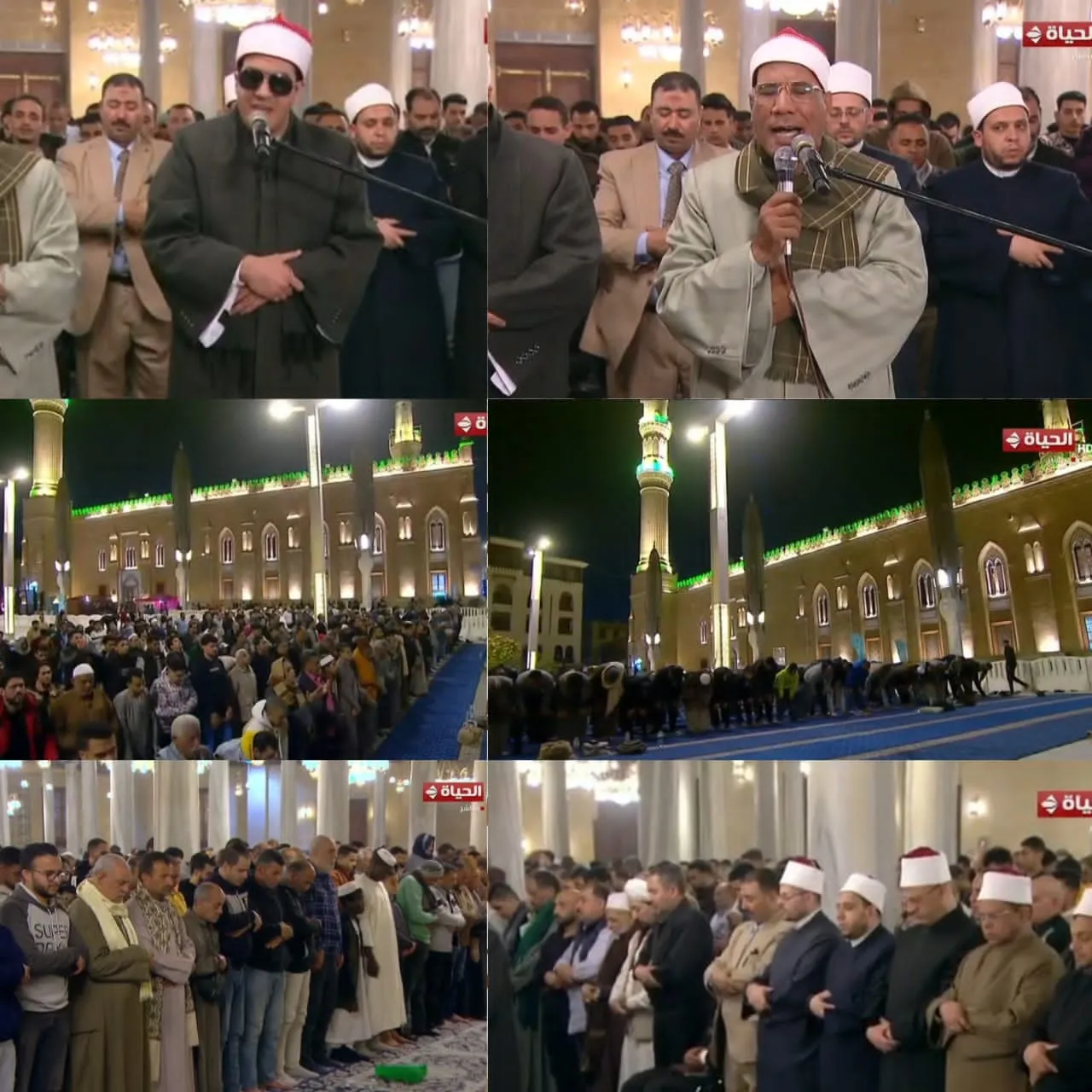 الليلة الرابعة صلاة العشاء والتراويح من مسجد سيدنا الإمام الحسين رضي الله عنه