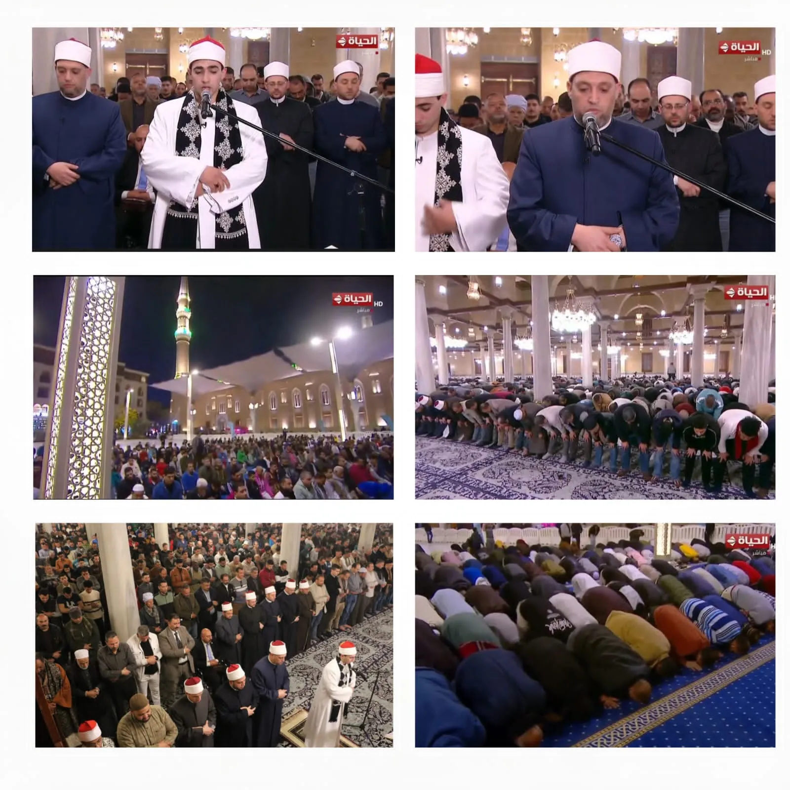 الليلة الثامنة صلاة العشاء والتراويح من مسجد سيدنا الإمام الحسين رضي الله عنه