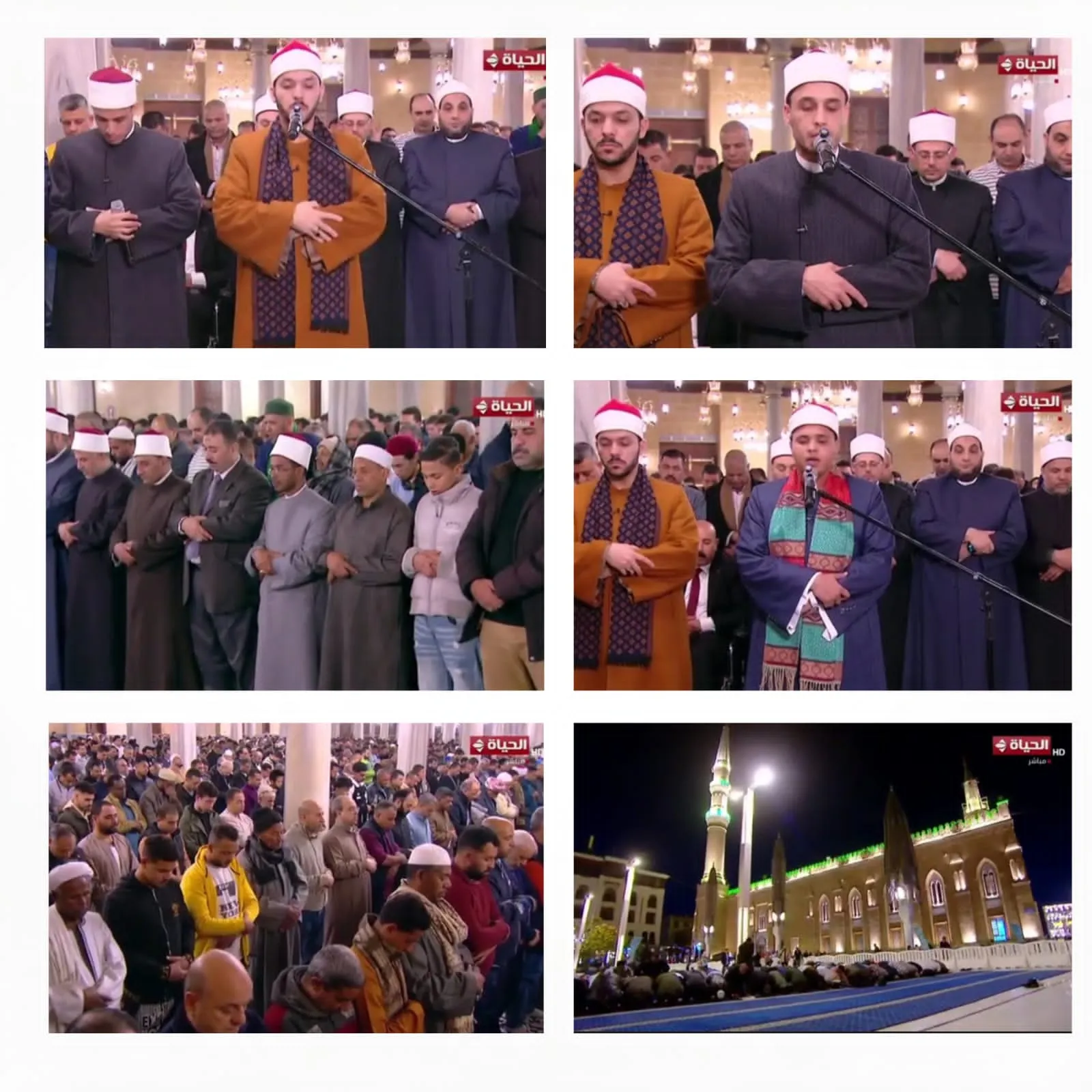 الليلة التاسعة صلاة العشاء والتراويح من مسجد سيدنا الإمام الحسين رضي الله عنه