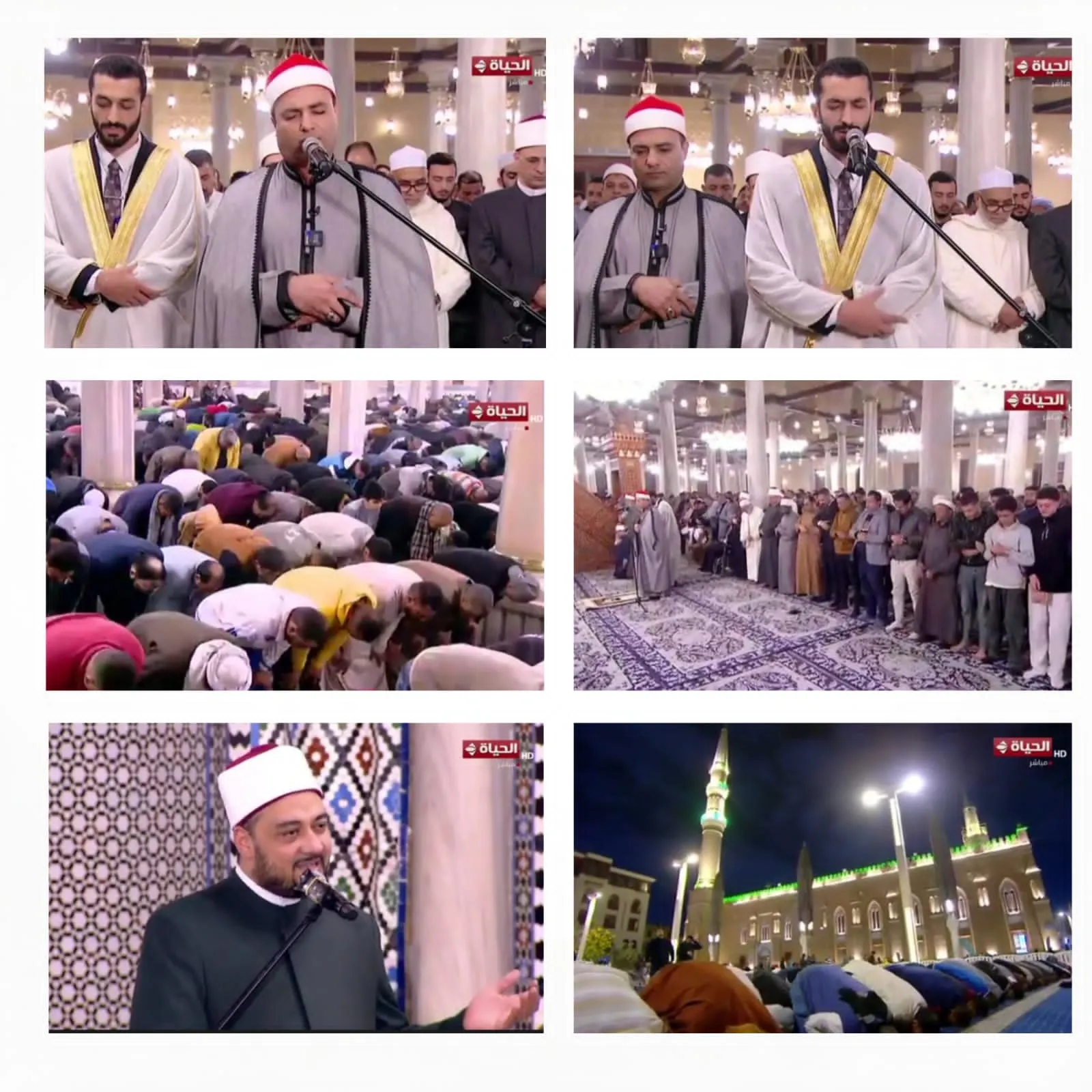 الليلة العاشرة صلاة العشاء والتراويح من مسجد سيدنا الإمام الحسين رضي الله عنه