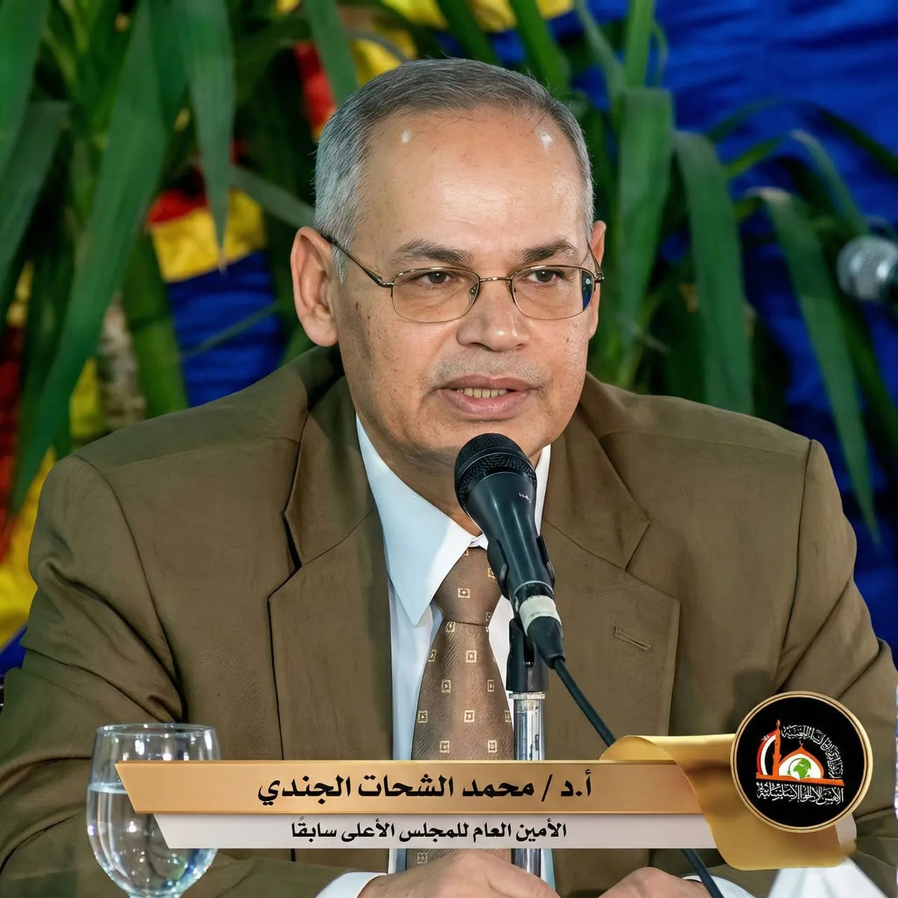 من تراث ملتقى الفكر الإسلامي لقاء أ.د محمد الشحات الجندي