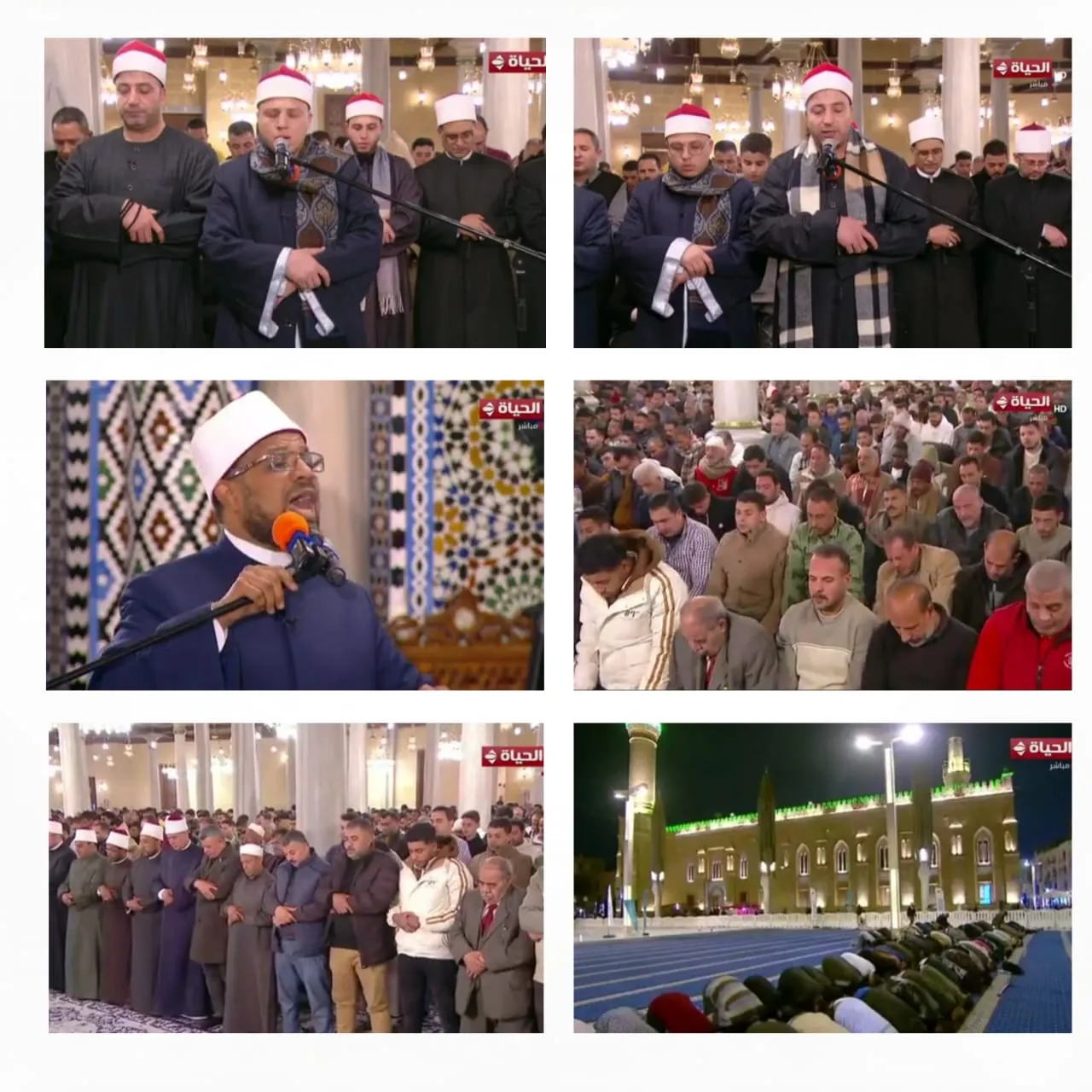 الليلة الثانية عشرة صلاة العشاء والتراويح من مسجد سيدنا الإمام الحسين رضي الله عنه