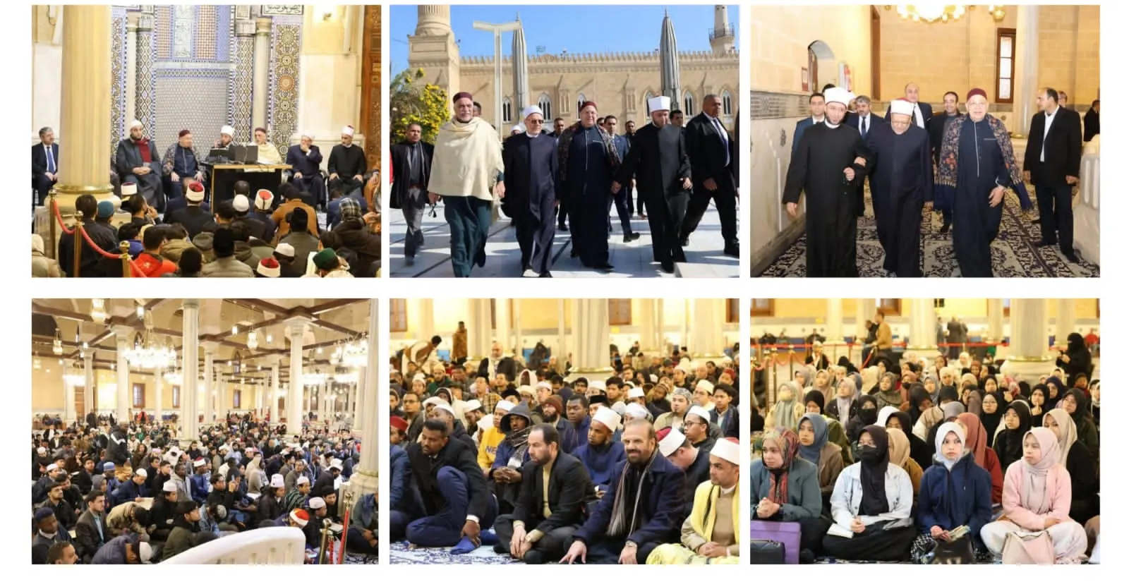 وزير الأوقاف يشهد انعقاد «ملتقى الفكر الإسلامي الدولي» الثاني بمسجد الإمام الحسين رضي الله عنه
