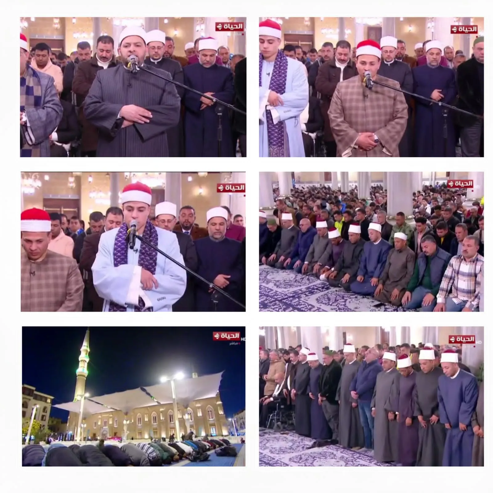 الليلة الثالثة عشرة صلاة العشاء والتراويح من مسجد سيدنا الإمام الحسين رضي الله عنه