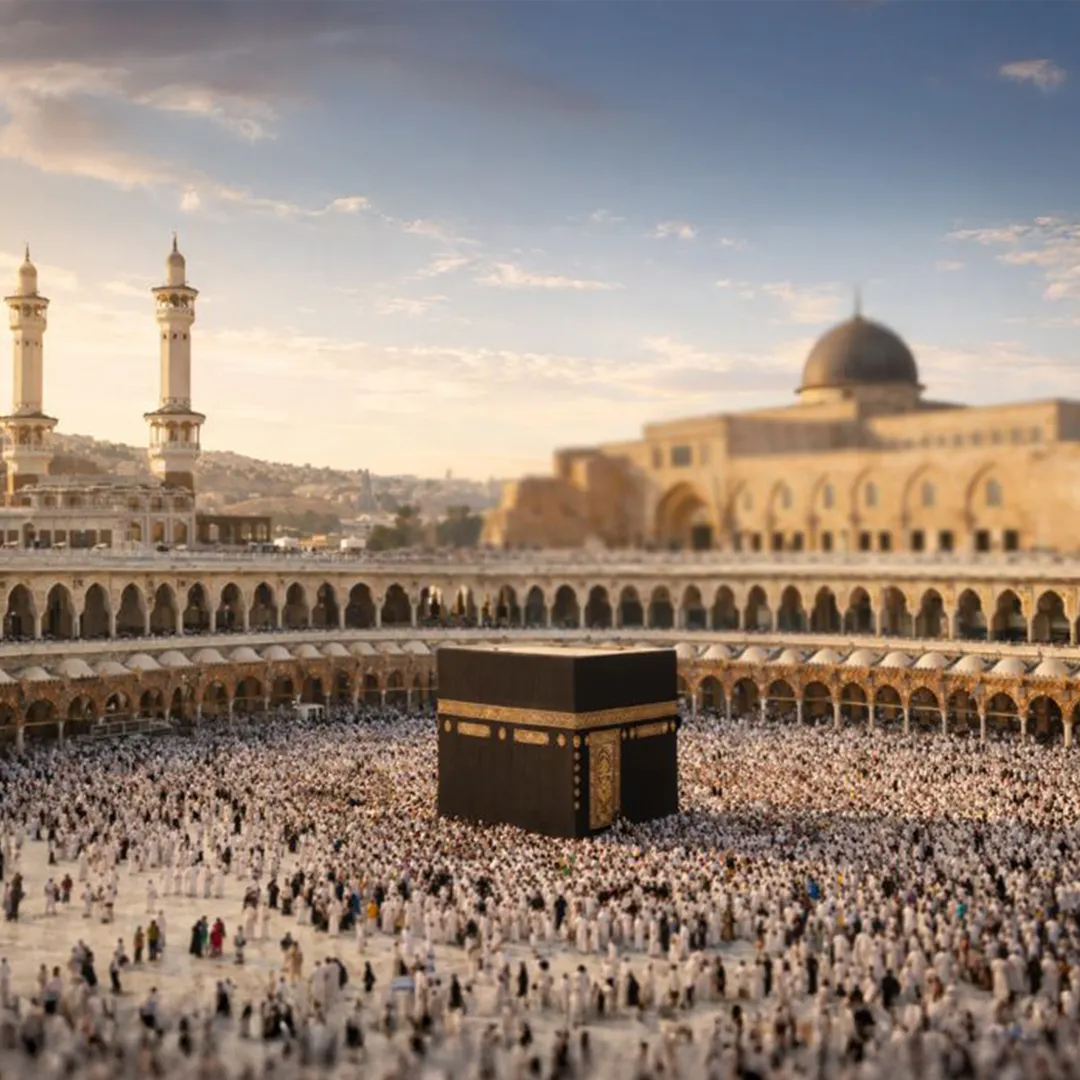 تشريف الله تعالى لنبيه الكريم بتحويل القبلة