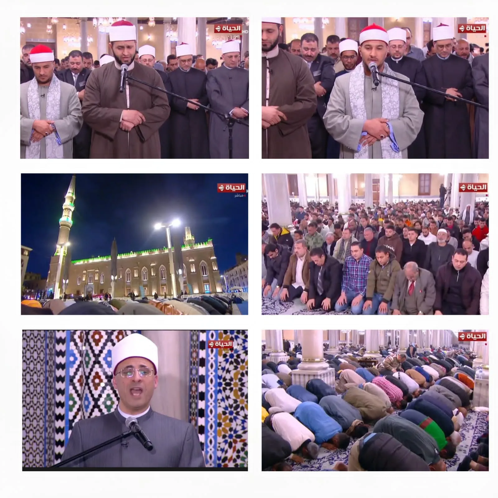 الليلة الرابعة عشرة صلاة العشاء والتراويح من مسجد سيدنا الإمام الحسين رضي الله عنه