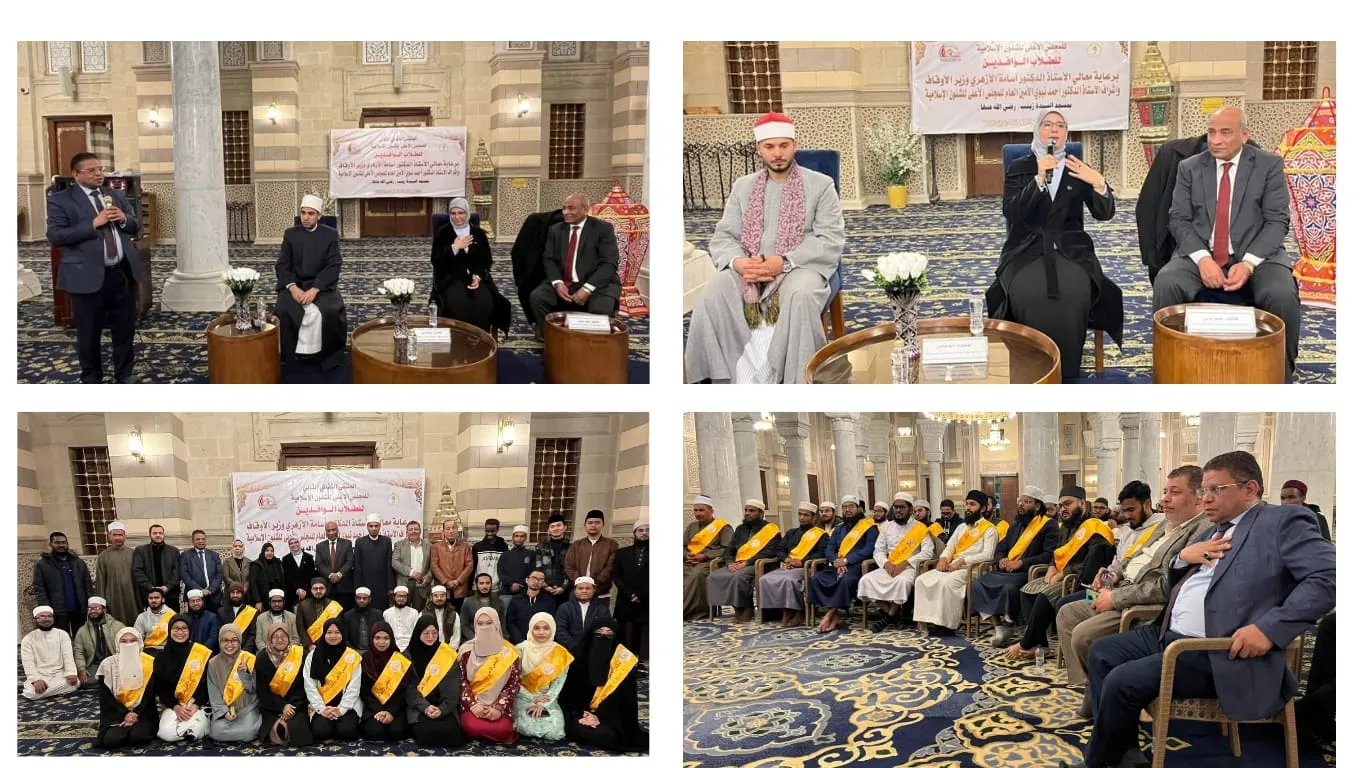 الملتقى الثاني للطلاب الوافدين عن دور المرأة في تنمية الوعي المجتمعي