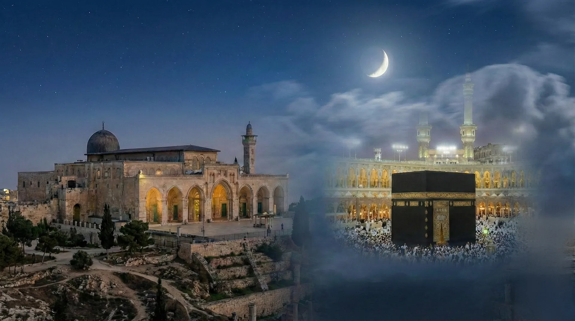 مقام القرب في ليلة المعراج وأسرار العبوديّة