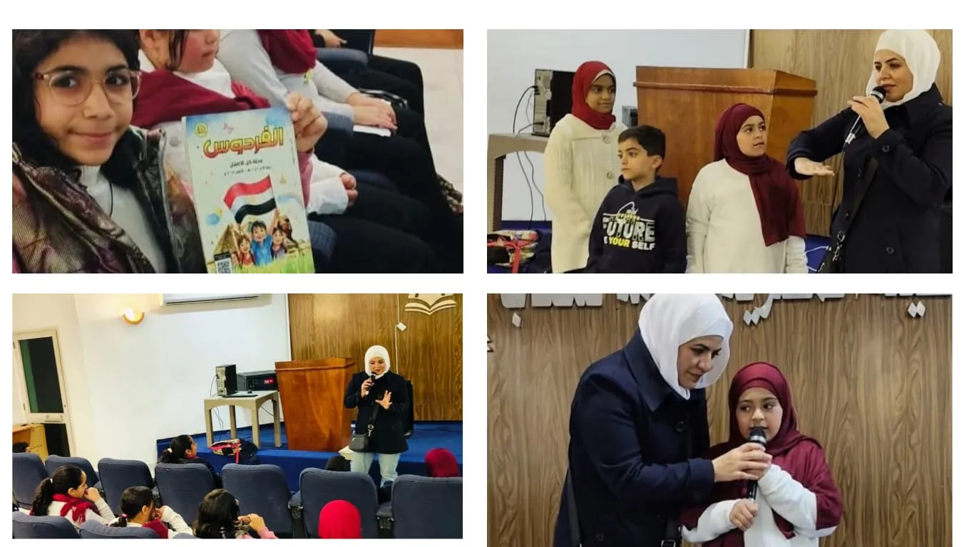 انطلاق فعاليات المجلس الأعلى للشئون الإسلامية بمدينة الشروق