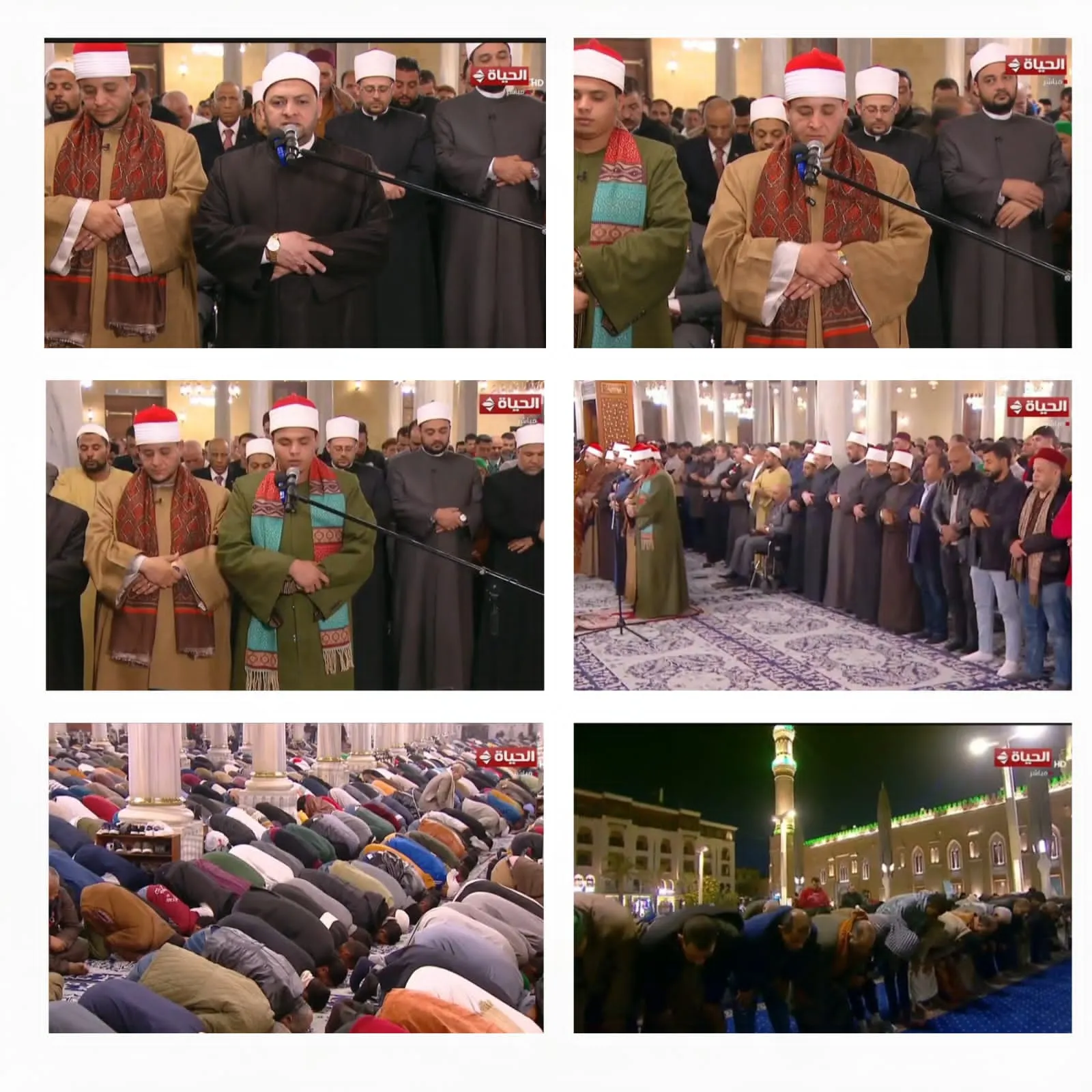الليلة السادسة عشرة صلاة العشاء والتراويح من مسجد سيدنا الإمام الحسين رضي الله عنه
