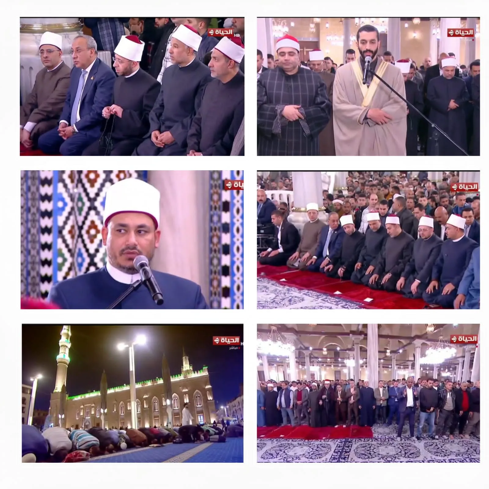 الليلة السابعة عشرة صلاة العشاء والتراويح من مسجد سيدنا الإمام الحسين رضي الله عنه